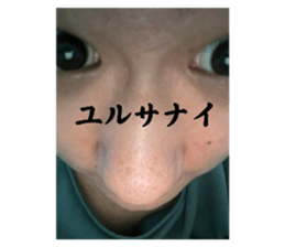 730611521
