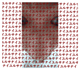 730611522