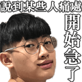 730611892