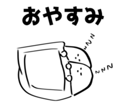 730616595