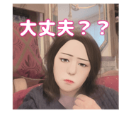 730621601