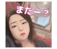 730621603