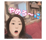 730621606