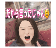 730621607