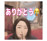 730621611