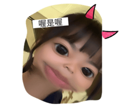 730633458