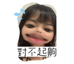 730633472