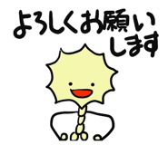 730639570
