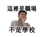 730650970