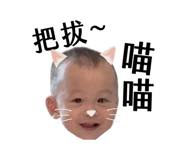 730650975