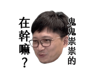 730650976