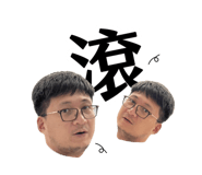 730650977