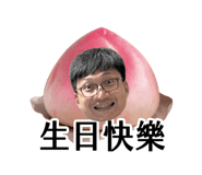 730650983