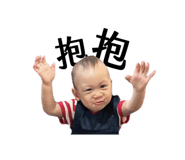 730650987