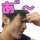 730662674