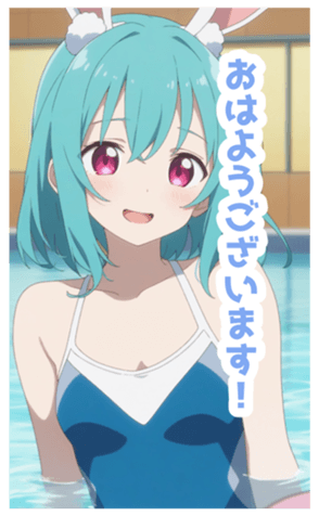 730672202