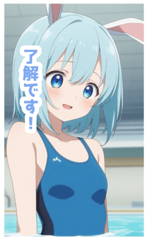 730672205