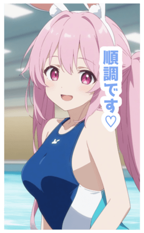 730672214