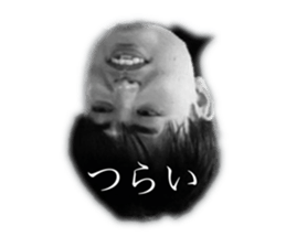 730683299