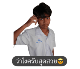 730691197
