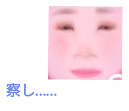 730706329