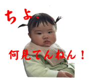 730707982