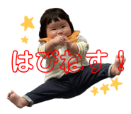 730707985
