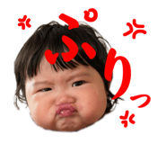 730707989