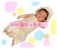 730707991