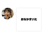 730718900