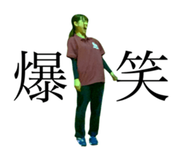 730719259