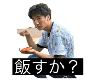 730734869