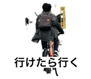 730734878