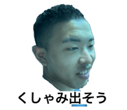 730734879
