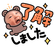 730741995