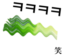 730758420