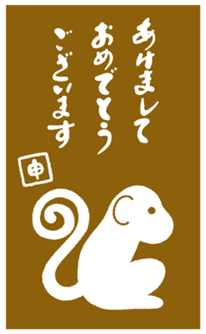 730760681