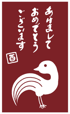 730760683