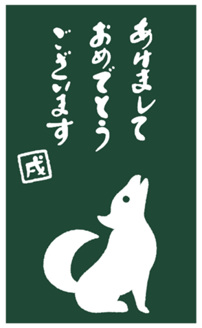730760685