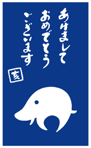730760687