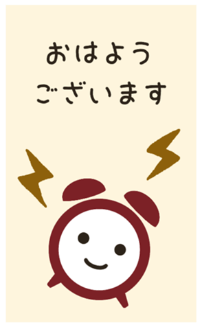 730760702