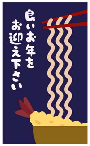 730760704