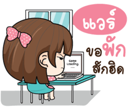 730788570