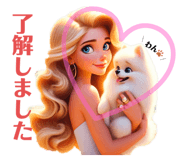 730791006