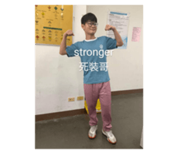 730795198