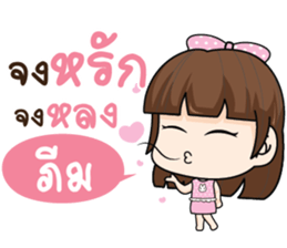 730801670