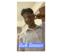 730823608