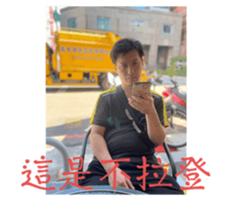 730824144