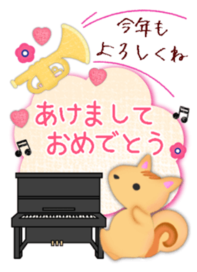 730837686