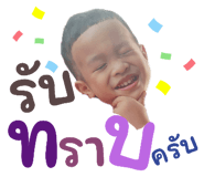 730838239